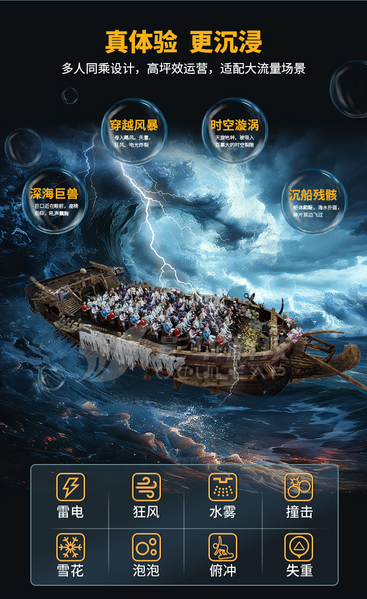 百慕大_04.jpg